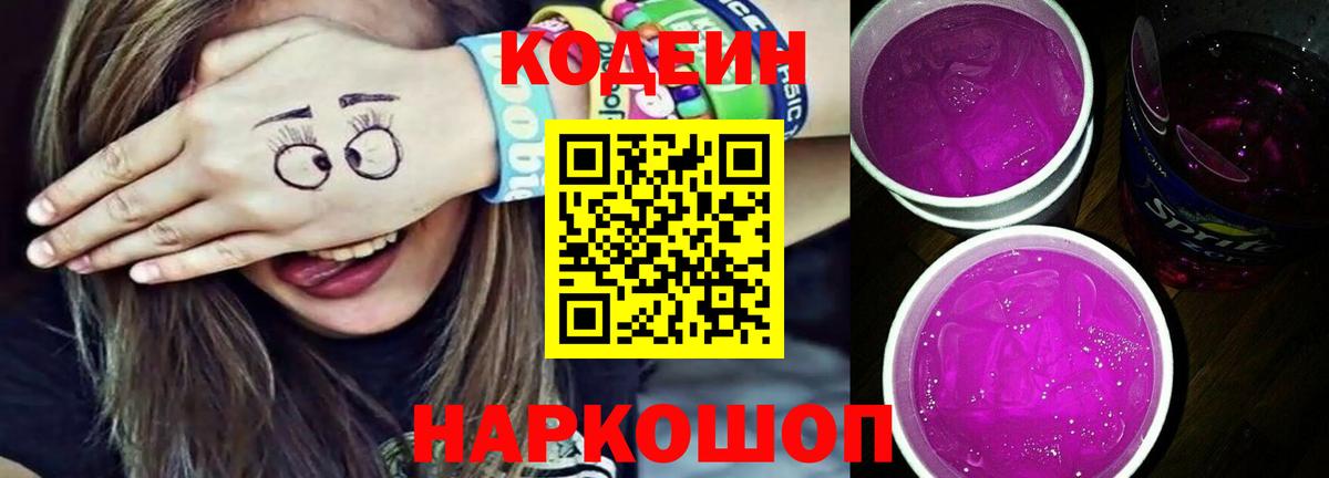ГАШ Хасавюрт