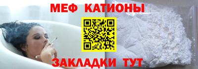 герыч Кандалакша