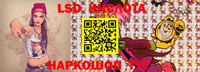 герыч Кандалакша
