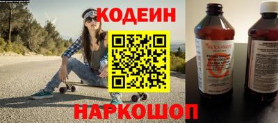 герыч Кандалакша