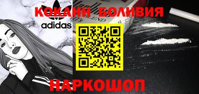 герыч Кандалакша