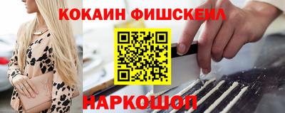 герыч Кандалакша
