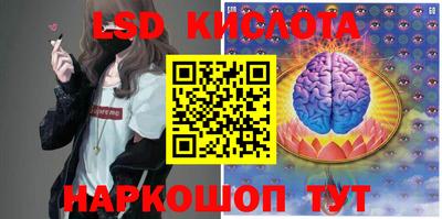мефедрон мука Канаш