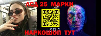 кокаин премиум Камышлов