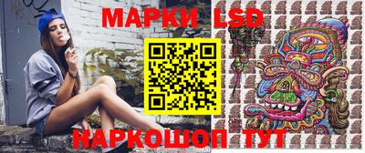 мефедрон мука Канаш