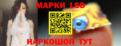 кокаин премиум Камышлов