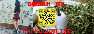 герыч Кандалакша