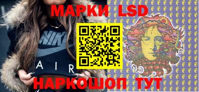 мефедрон мука Канаш