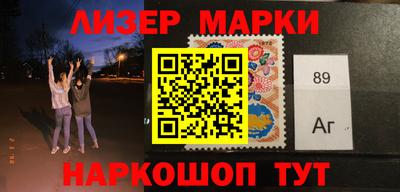 мефедрон мука Канаш