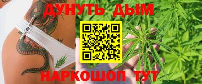 кокаин премиум Камышлов
