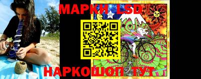 мефедрон мука Канаш