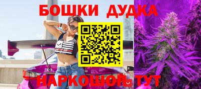 мефедрон мука Канаш