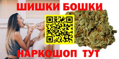 мефедрон мука Канаш