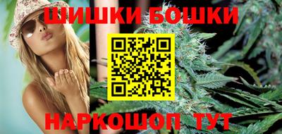 герыч Кандалакша