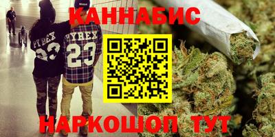 герыч Кандалакша
