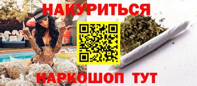 мефедрон мука Канаш