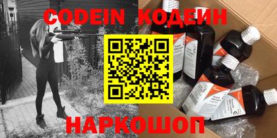 мефедрон мука Канаш