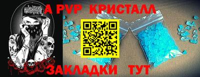 кокаин премиум Камышлов