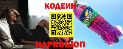 мефедрон мука Канаш