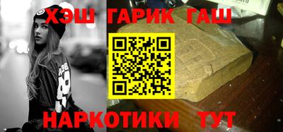 мефедрон мука Канаш