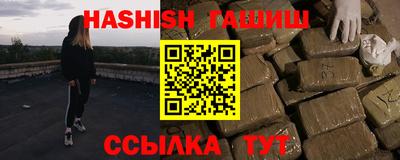 мефедрон мука Канаш