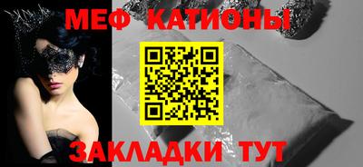 герыч Кандалакша