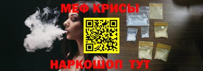 герыч Кандалакша