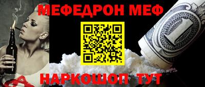герыч Кандалакша