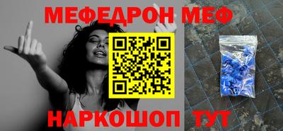 герыч Кандалакша