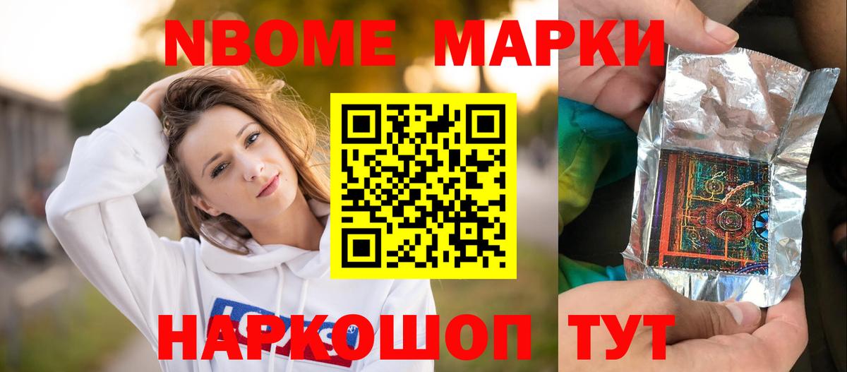 LSD-25 экстази  Вход с VPN  Хасавюрт  LSD-25 экстази ecstasy  ЛСД экстази ecstasy 